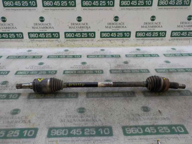 Задняя полуось LR061904 Land Rover
