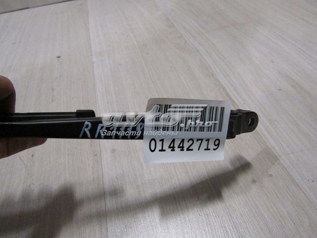  LR043986 Land Rover