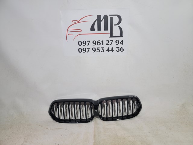 Купить 51139464238 BMW 