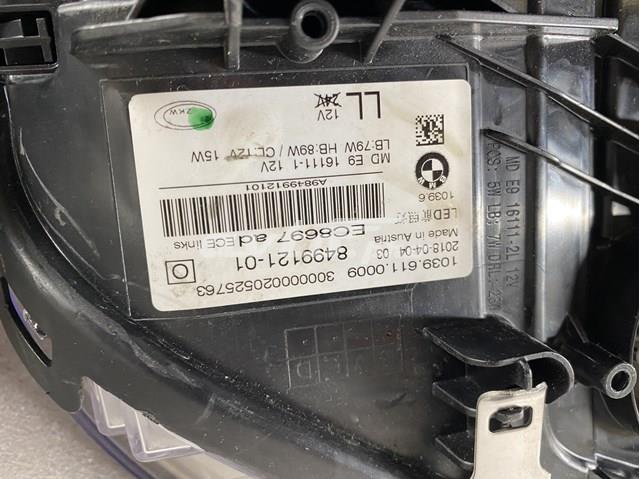 Купить 7439210 BMW 