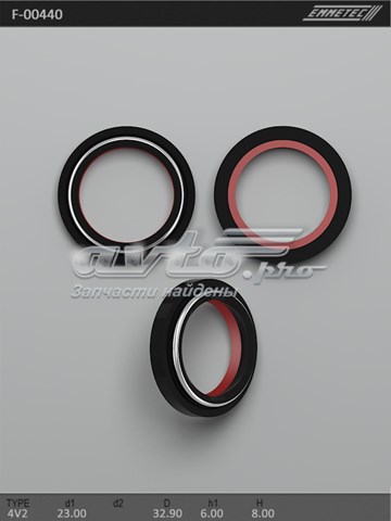  Emmetec F00440 цена, от 5.35 USD