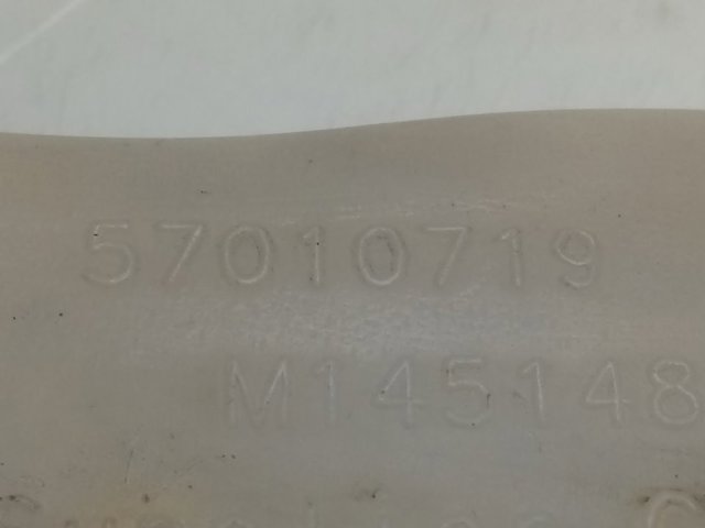  Chrysler 57010719 цена, от 63.35 USD