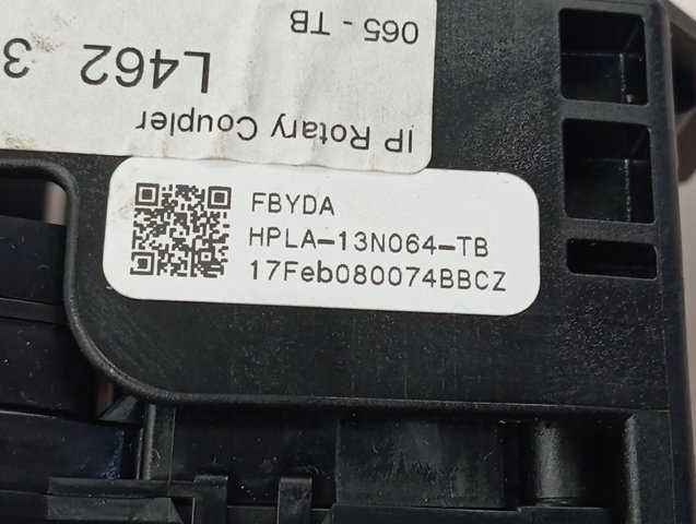 Купить FK7214A664CA Land Rover 
