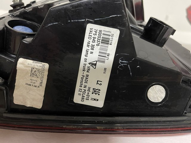 Купить 7P5945308N Porsche 