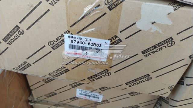 Левое боковое зеркало 8794060R63 Toyota