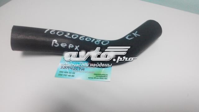 Шланг радиатора охлаждения Geely 1602060180 цена, от 1.14 USD