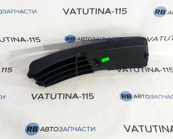 Решетка бампера переднего левая KH0018995 Elit