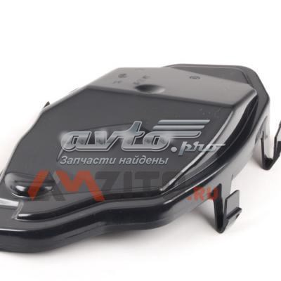 Купить 7026312 Autotechteile Крышка фары левой