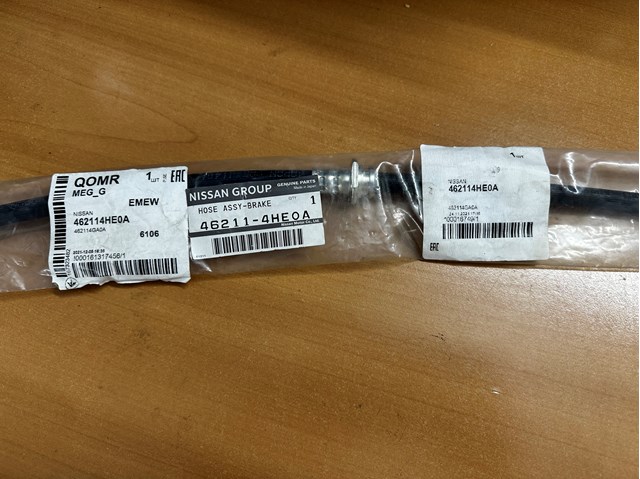  Nissan/Infiniti 462114HE0A цена, от 19.86 USD
