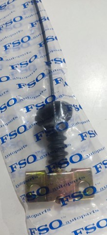 96232674 FSO Трос стояночного тормоза передний
