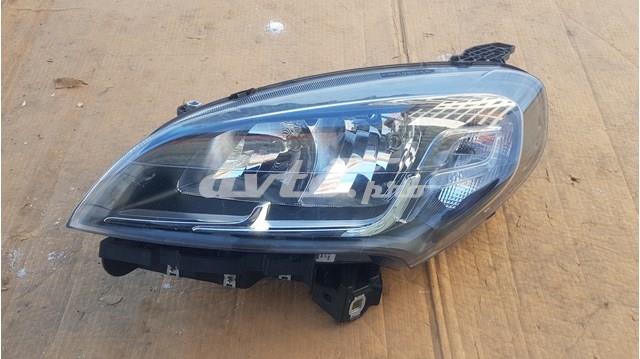 521094580 Fiat/Alfa/Lancia 