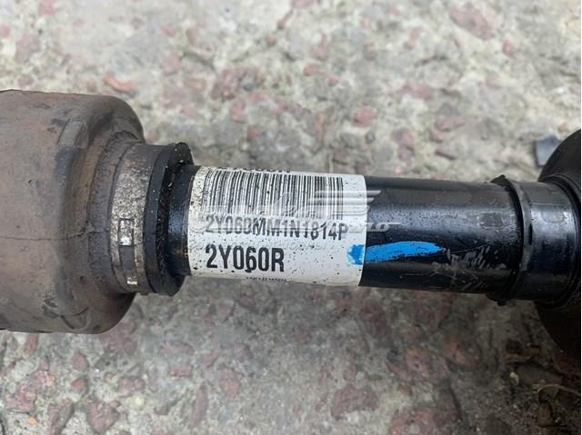 Привод правый Hyundai/Kia 495012Y060