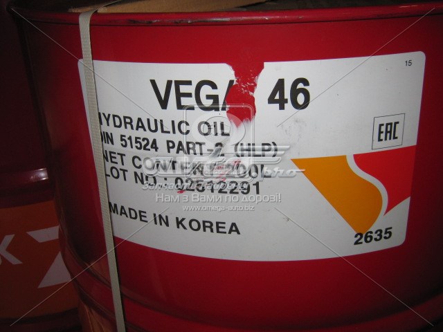 Гидравлическое масло (жидкость) ZIC 202635