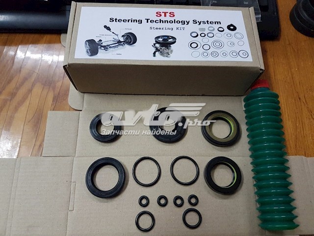 Ремкомплект рулевой рейки MSG MA9020KIT