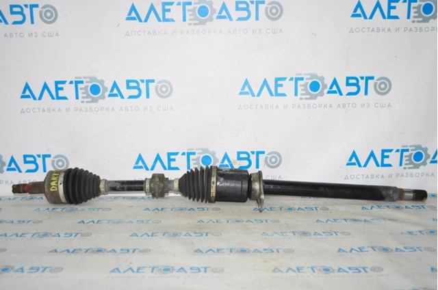 Купить CH8317 Trakmotive/Surtrack 