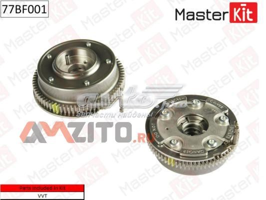77BF001 Masterkit Звездочка-шестерня распредвала двигателя, выпускного