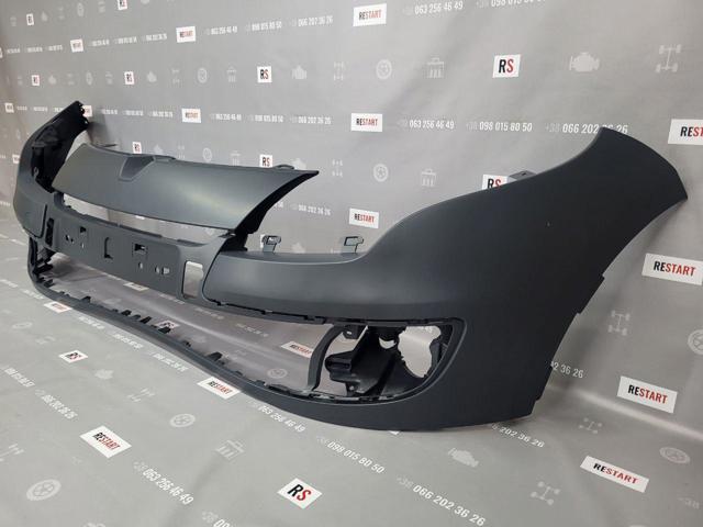 Накладка бампера переднего центральная Polcar 6073078 цена, от 25.68 USD