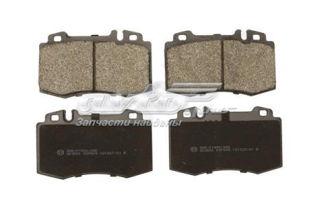 Колодки тормозные передние дисковые STARLINE BDS493