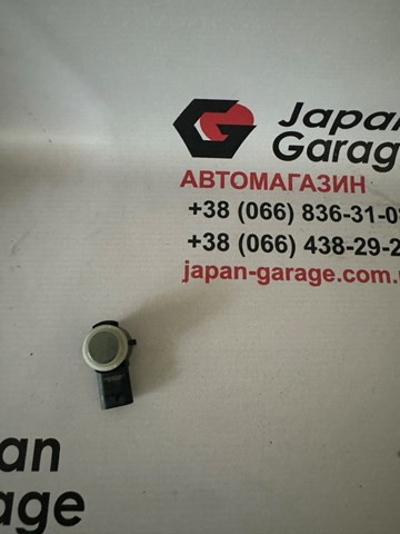  284380954R Nissan/Infiniti