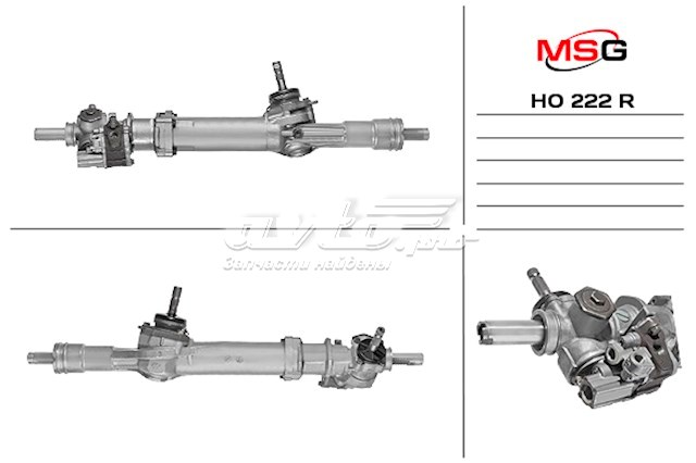  SF1G689008314 Honda