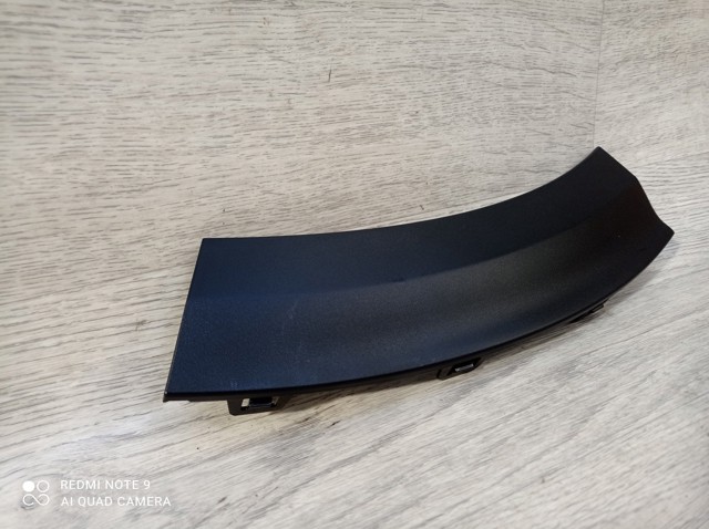  Hyundai/Kia 86681G5500 цена, от 15.28 USD