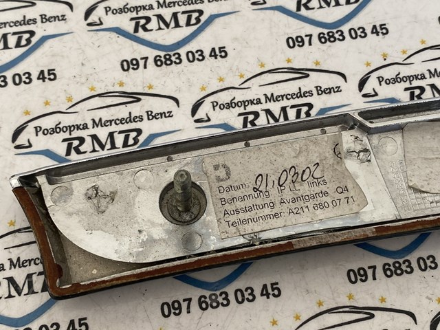  2116800771 Mercedes