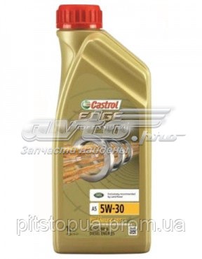 Масло автомобильное Castrol 1537BE цена, от 15.86 USD