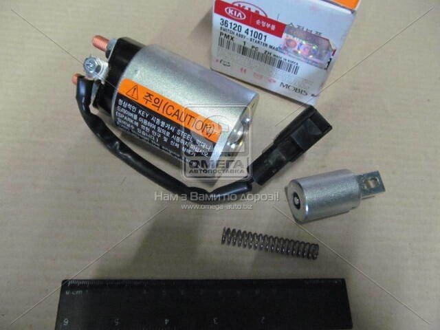 3612041001 Hyundai/Kia Тяговое реле стартера