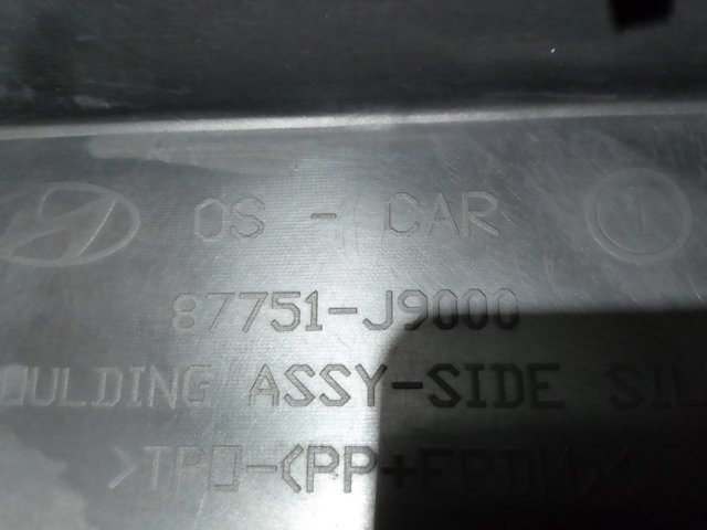  87751J9000 Hyundai/Kia