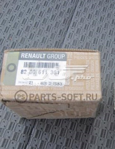 Шестерня 5-й передачи ведущая 8200611301 Renault (RVI)