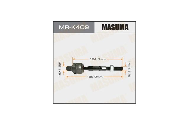 MRK409 Masuma Тяги рулевые