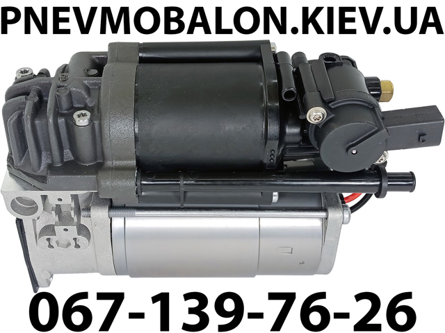 Компрессор пневмоподвески Hyundai/Kia 558102J000 цена, от 380.08 USD