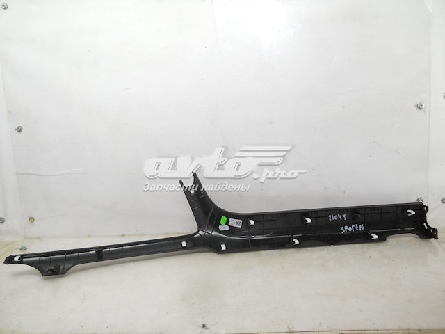  Hyundai/Kia 84784F1000WK цена, от 101.36 USD