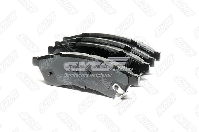 RD24745STD Rider Колодки тормозные дисковые комплект