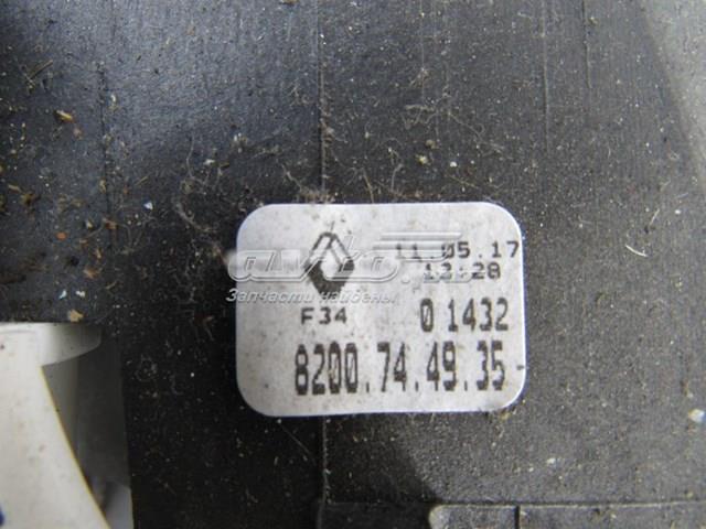 Купить 8200744935 Renault (RVI) 