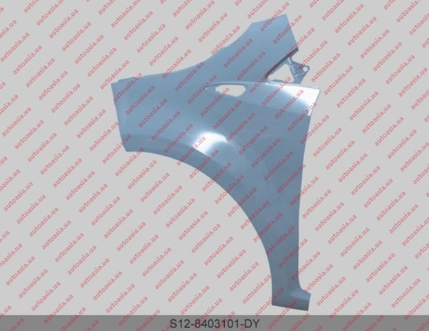 Крыло переднее левое S128403101DY Chery