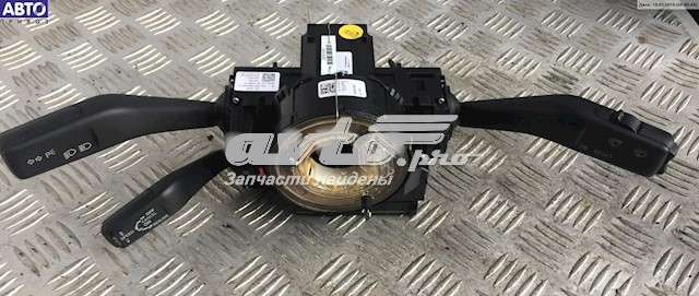  VAG 3C5953507C цена, от 12.80 USD