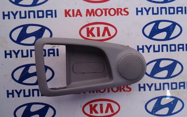 826212F000 Hyundai/Kia 