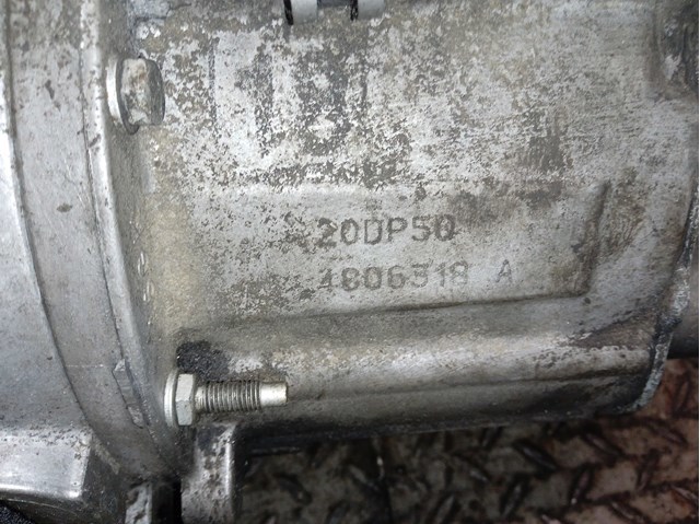  Peugeot/Citroen 20DP50 цена, от 266.07 USD
