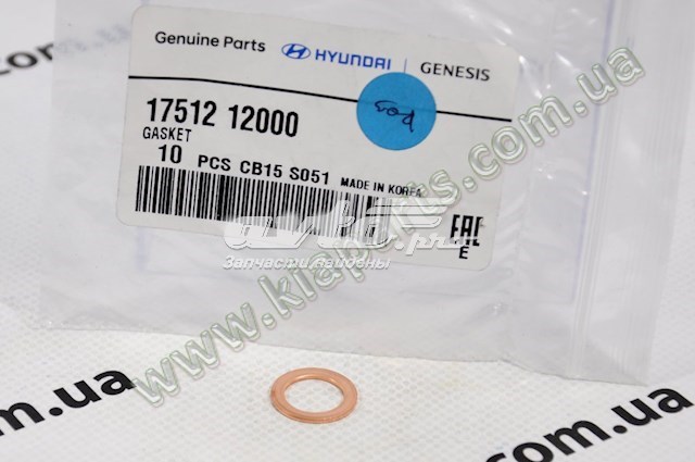 1864221008L HYUNDAI Bombilla original y equivalente
