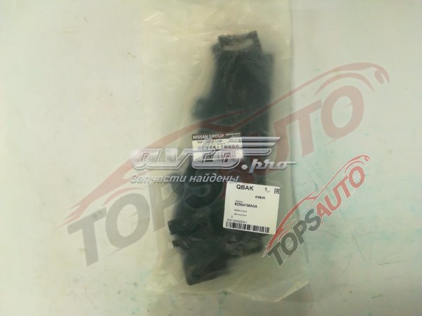  Nissan/Infiniti 625641MA0A цена, от 38.01 USD