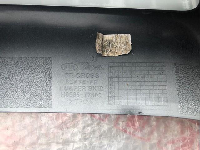  Hyundai/Kia 86577H0500