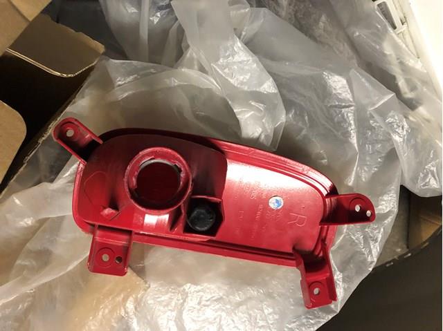 Фара противотуманная задняя, правая Hyundai/Kia 924062P840 цена, от 63.35 USD