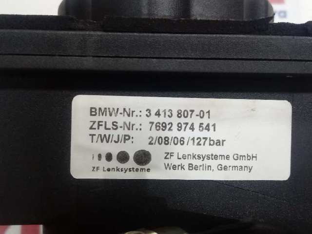  BMW 7692974541