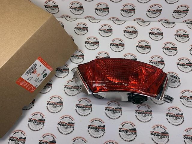LR095708 Land Rover Фара заднего бампера, правый