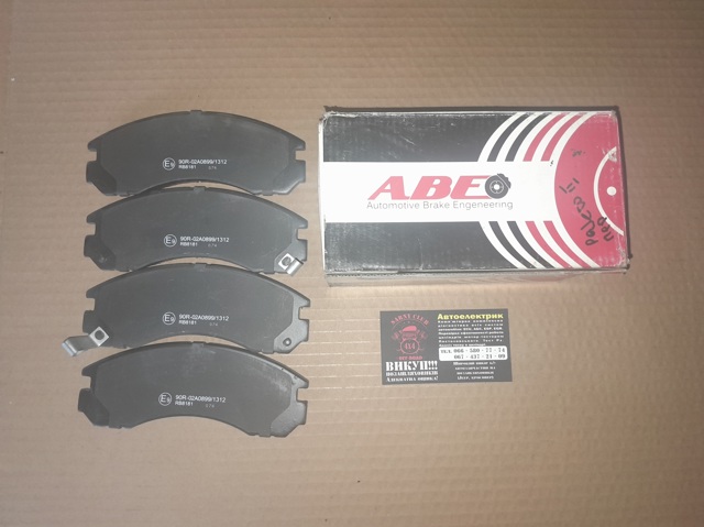 Колодки ABE C15031 цена, от 27.23 USD
