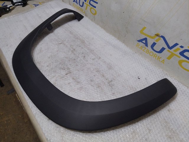 638139334R Renault (RVI) 