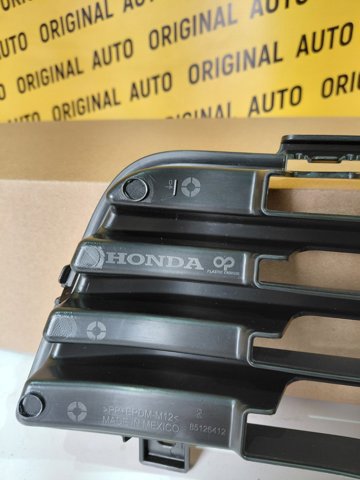 Решетка бампера переднего центральная Honda 85126412 цена, от 139.23 USD