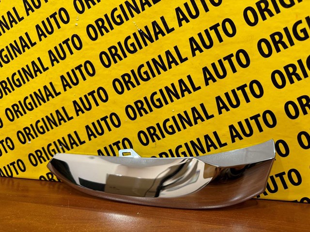  Mazda KAAA50761 цена, от 25.41 USD