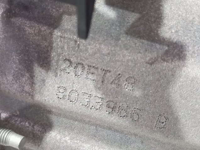 КПП 1617008680 Peugeot/Citroen